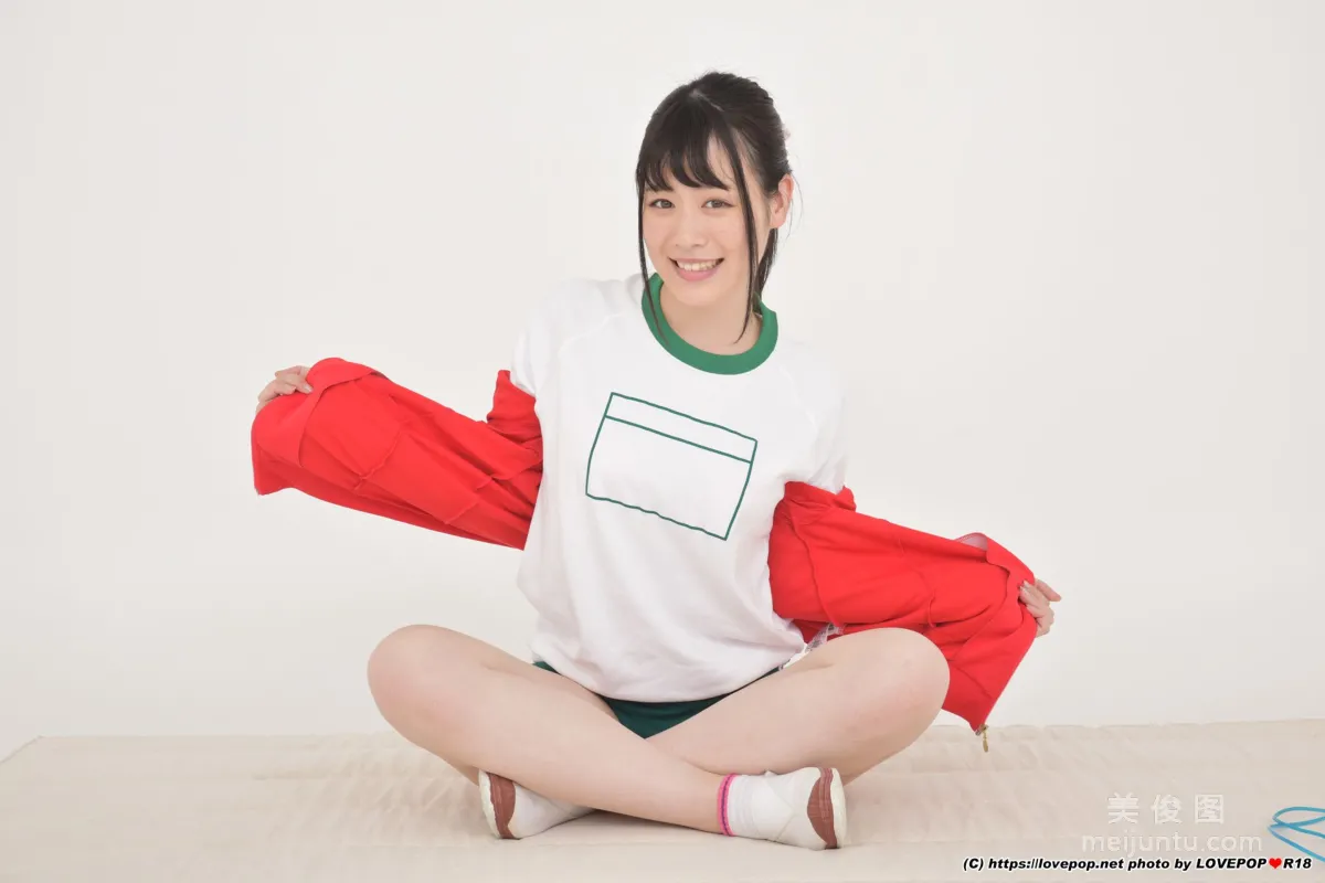 Yukina Shida 志田雪奈 Photoset 03 [LOVEPOP] 写真集30