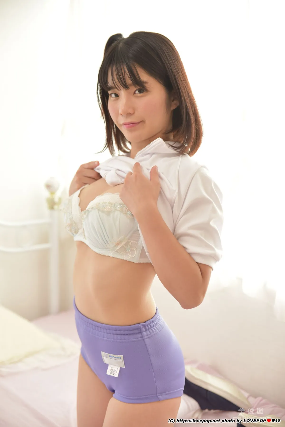 [LOVEPOP] Riko Satou 佐藤莉子/佐藤りこ Photoset 03 写真集40