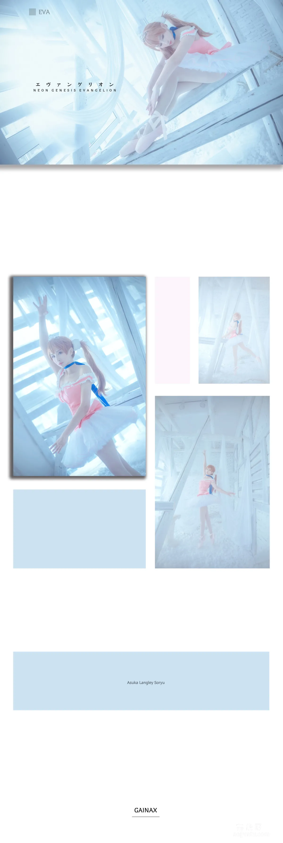 [美女网红Coser] 弥音音ww 《芭蕾》 写真集11