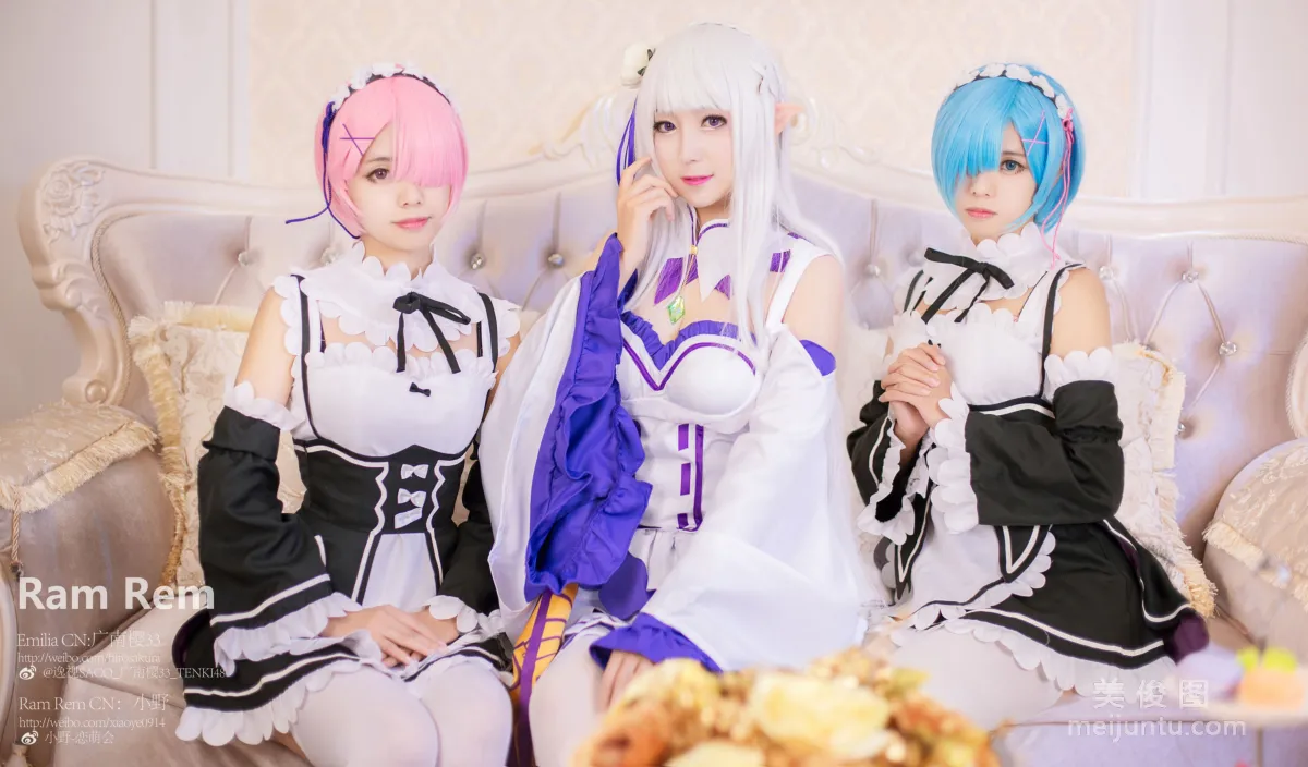 [美女Coser] 小野妹子w 《Ram Rem（拉姆，雷姆）》 写真集6