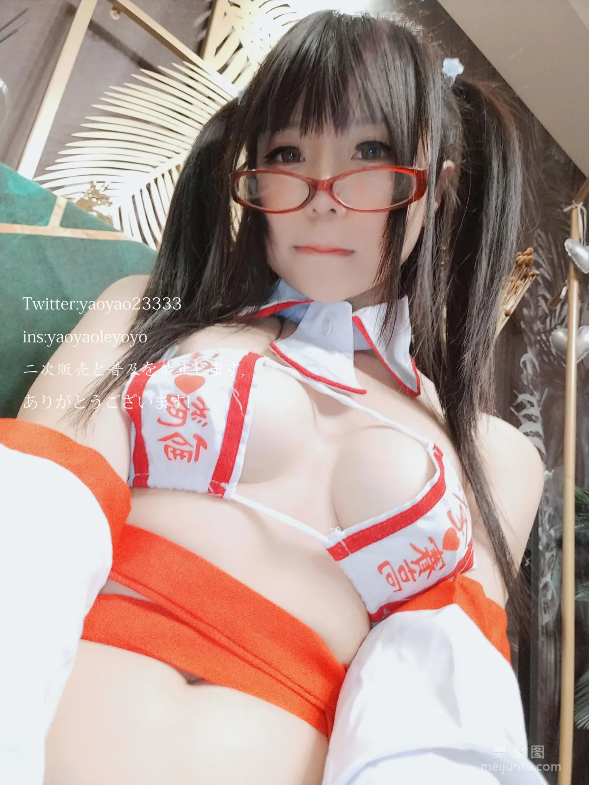 摇摇乐yoyo 《巫女》 写真集22