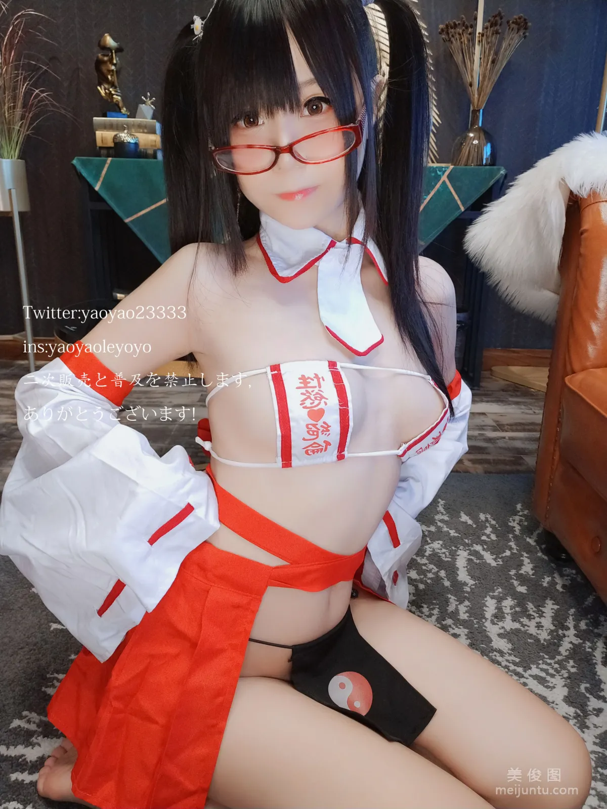 摇摇乐yoyo 《巫女》 写真集28