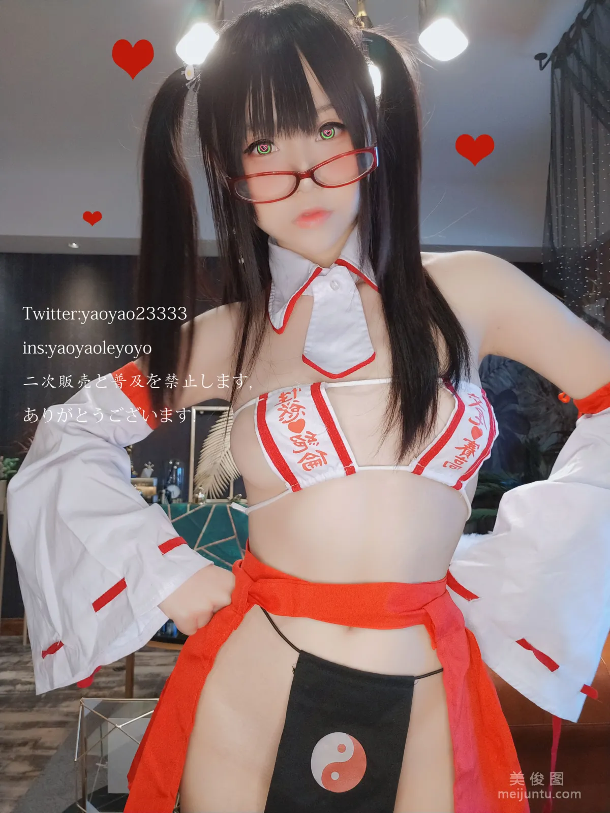 摇摇乐yoyo 《巫女》 写真集76