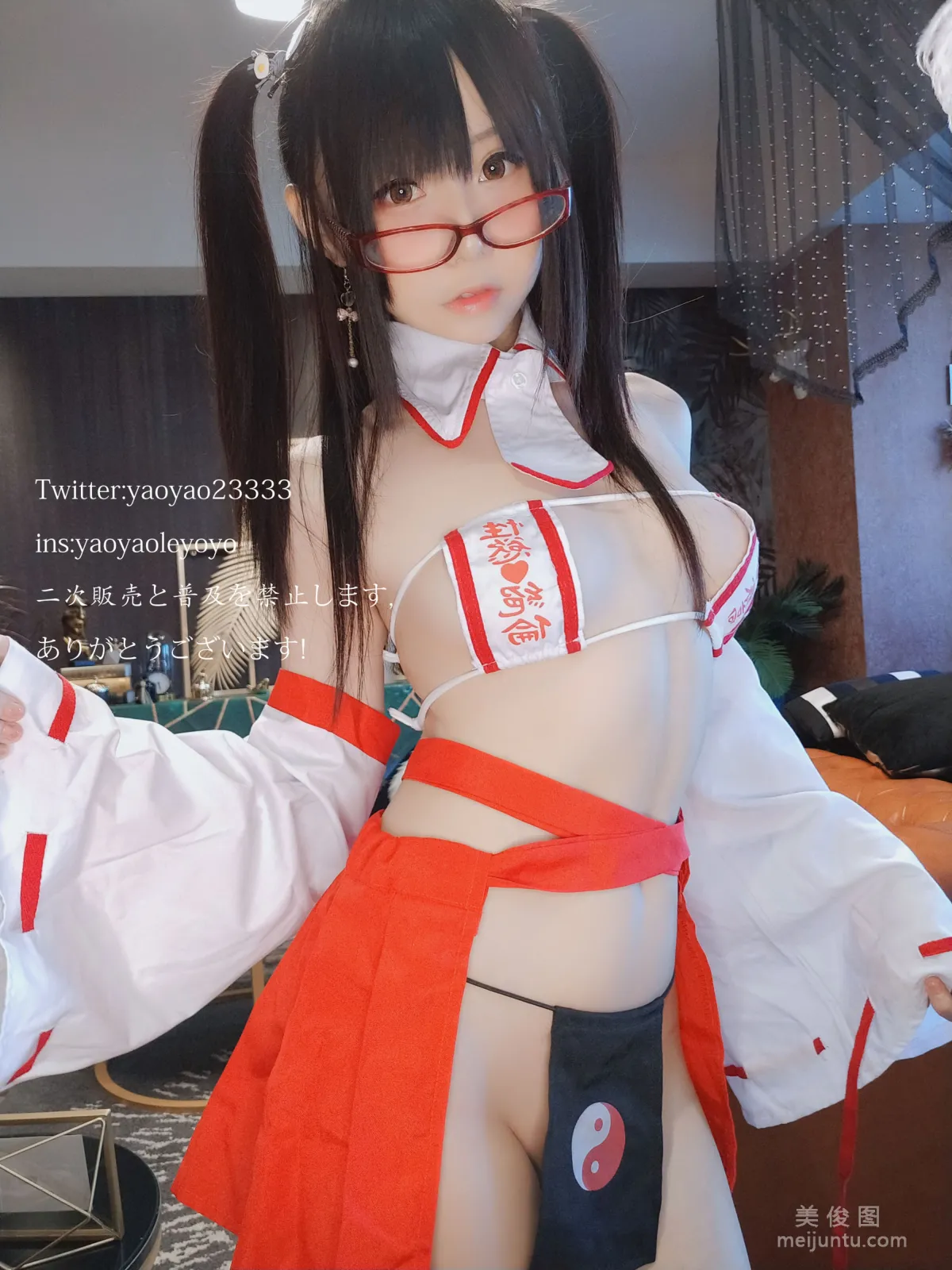 摇摇乐yoyo 《巫女》 写真集81