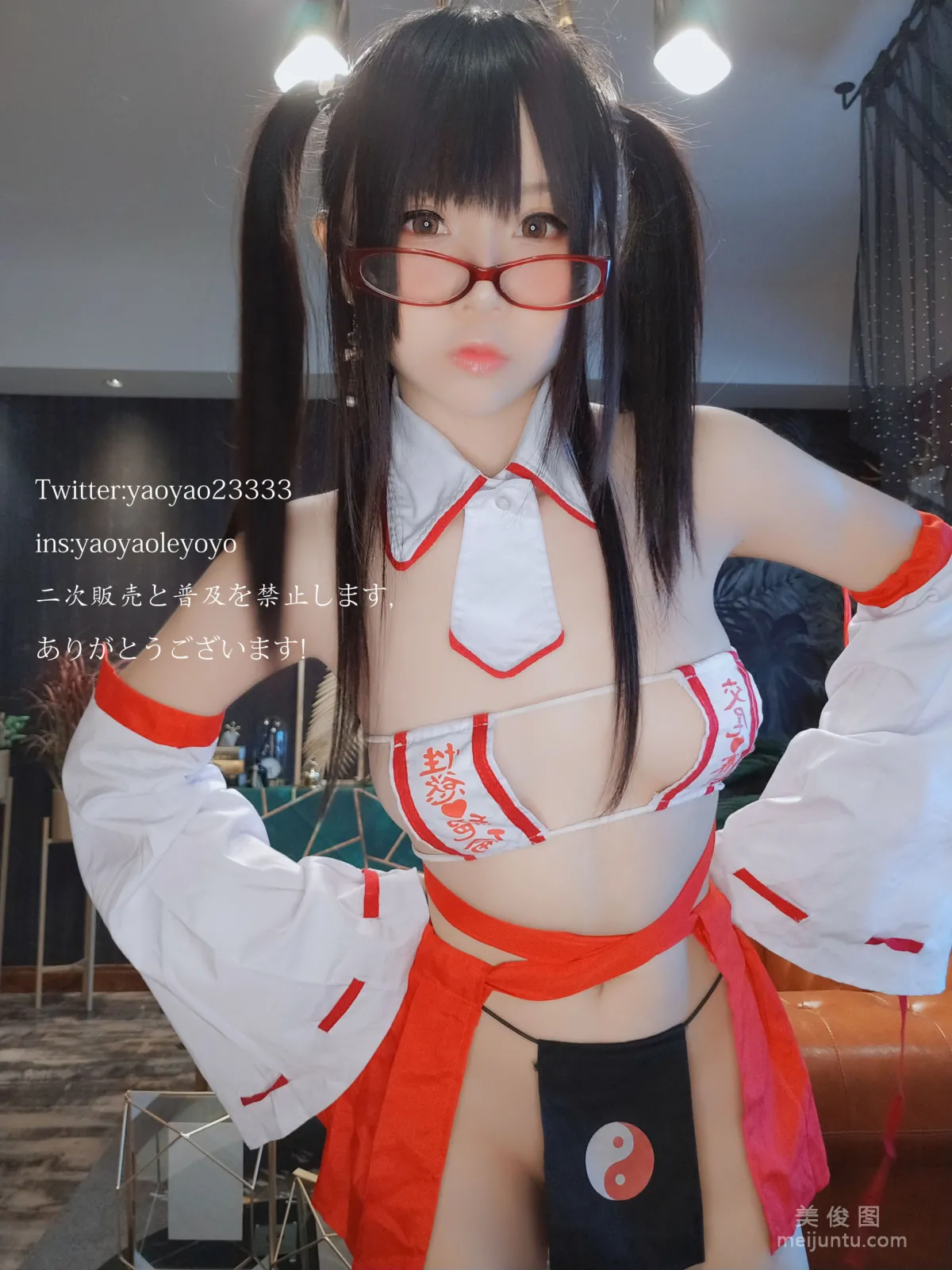 摇摇乐yoyo 《巫女》 写真集77