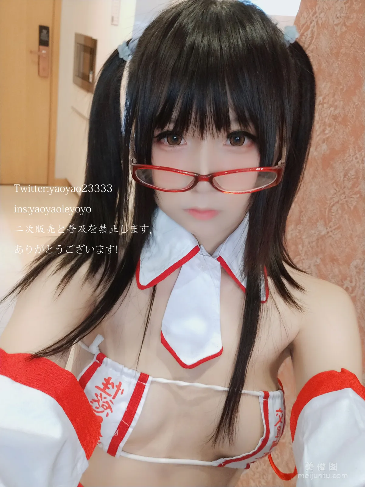 摇摇乐yoyo 《巫女》 写真集15