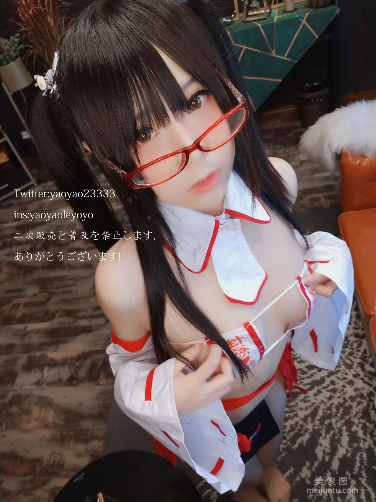 摇摇乐yoyo 《巫女》 写真集95