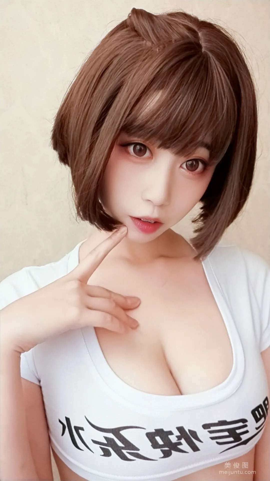 奈汐酱nice 《快乐水 兔女郎》 写真集35