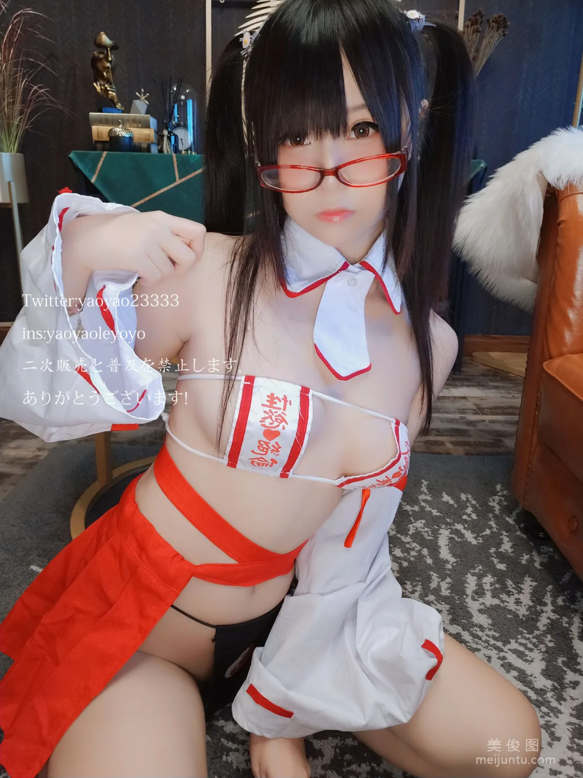 摇摇乐yoyo 《巫女》 写真集31