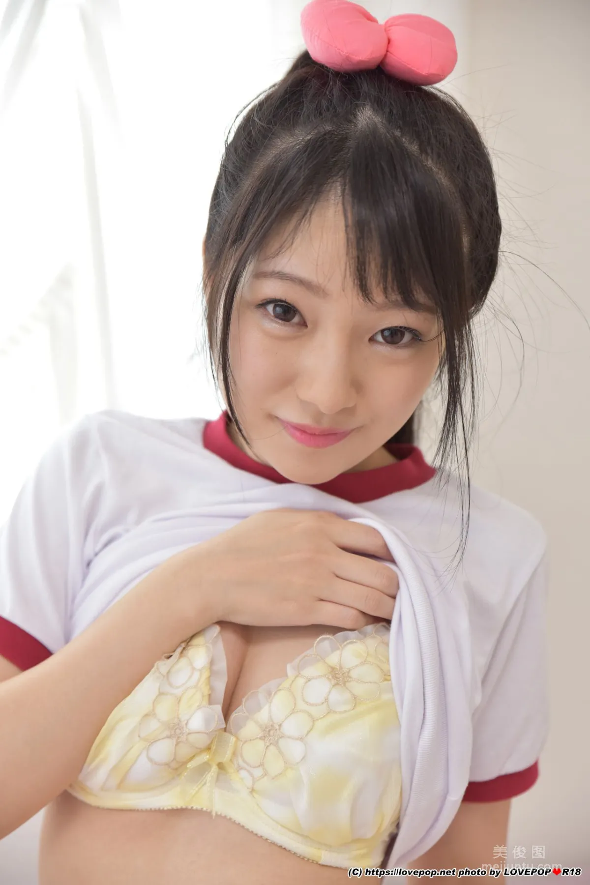 [LOVEPOP] 想真花 Hana Souma Photoset 02 写真集46