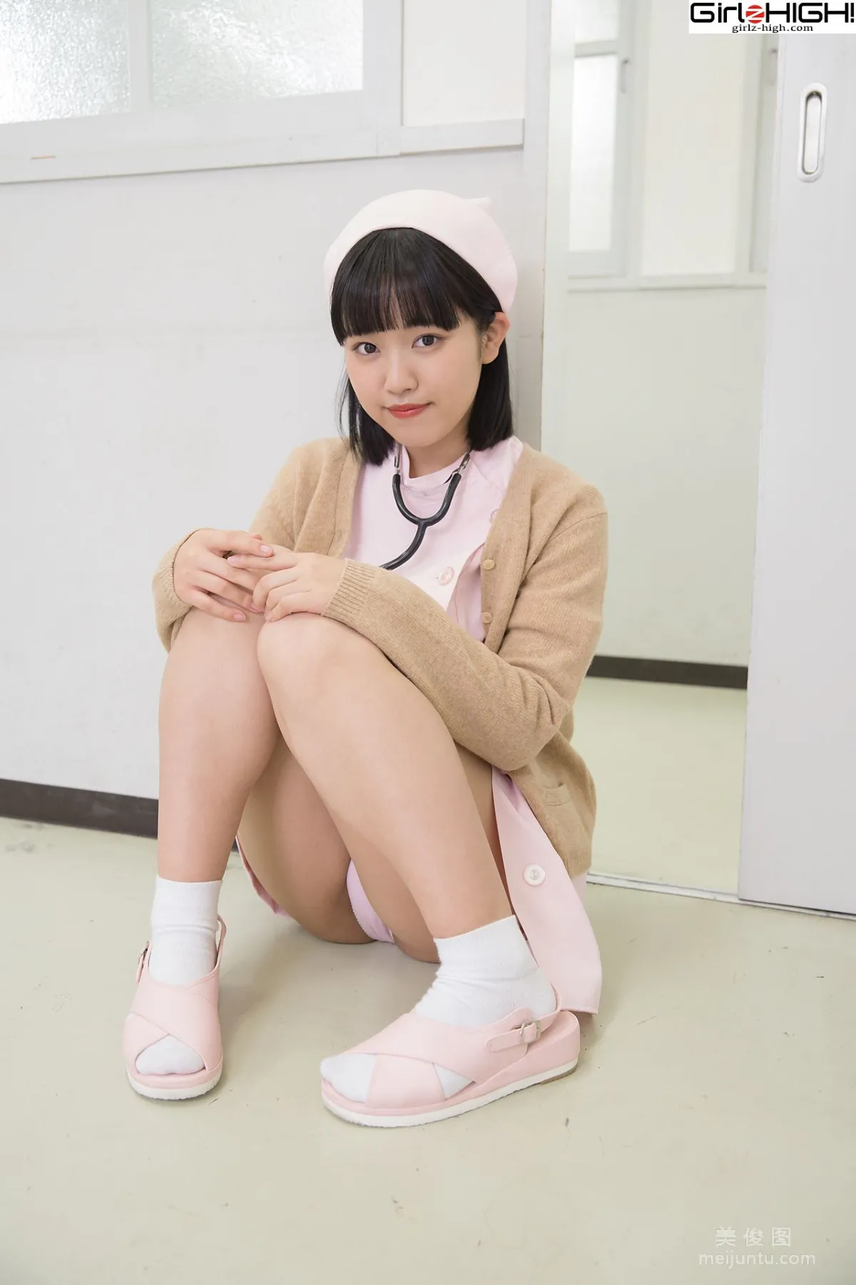 [Girlz-High] Anju Kouzuki 香月りお - bfaa_040_001 写真集11