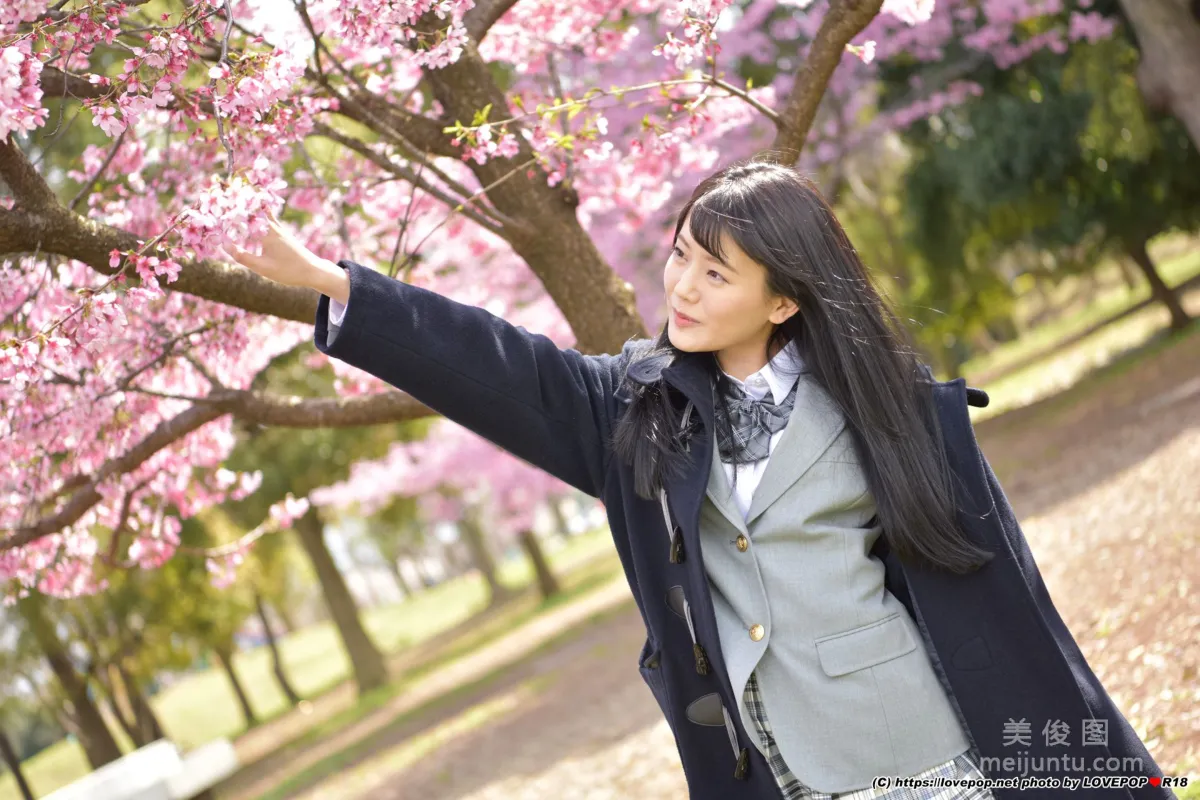 [LOVEPOP] 柳井める Meru Yanai Photoset 07 写真集50