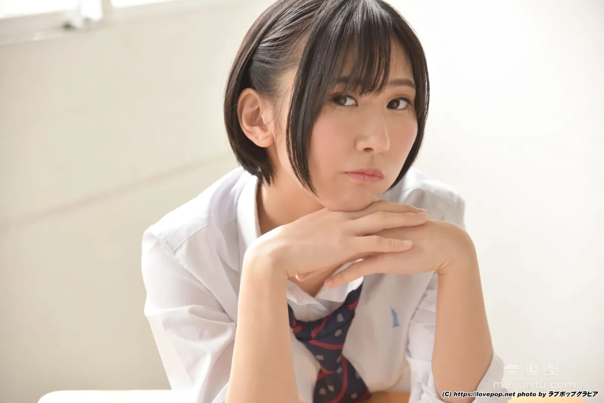 [LOVEPOP] 美東澪 Mio Mitou Photoset 02 写真集46