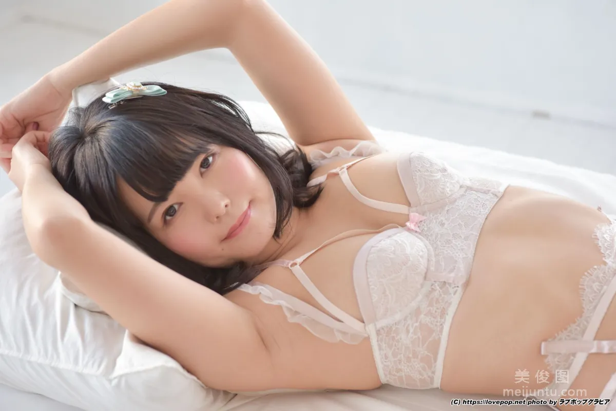 Negi Kujyou 九条ねぎ Photoset 03 [LOVEPOP] 写真集73