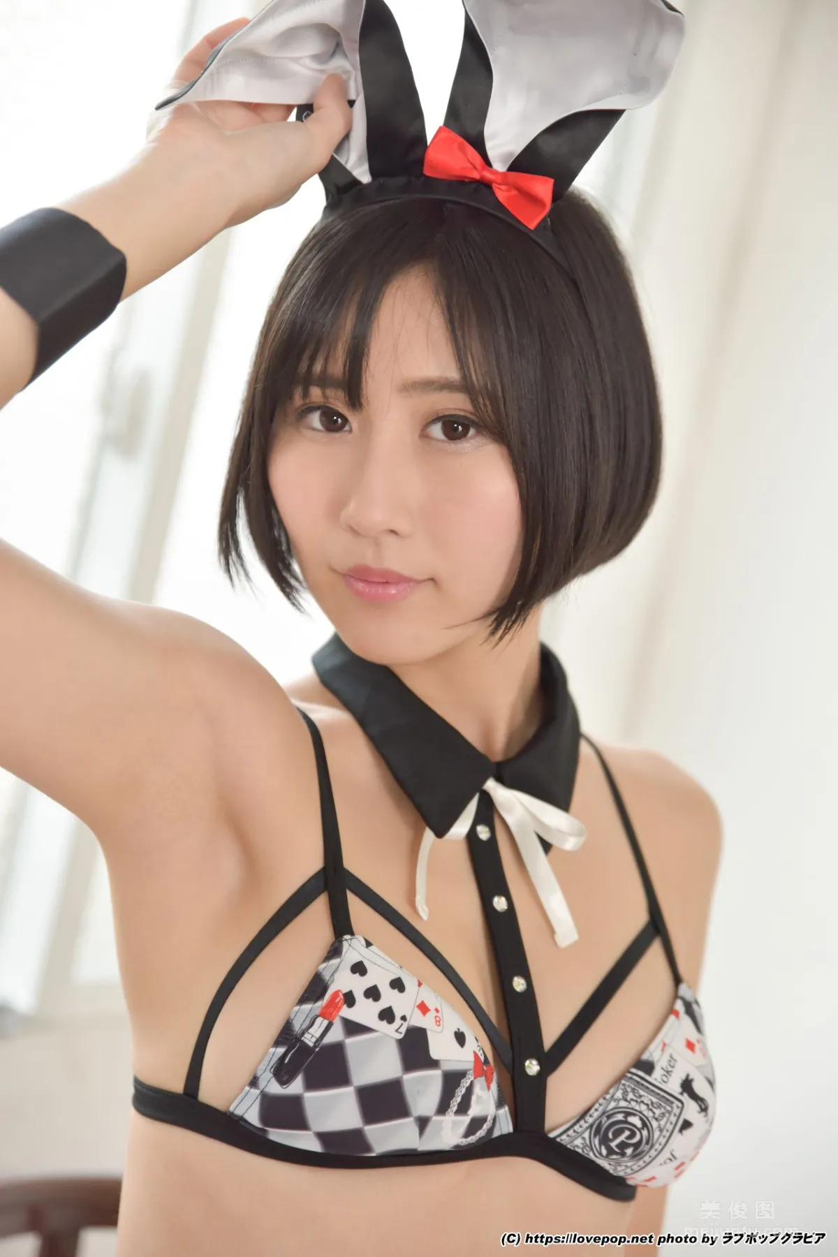 Mio Mitou 美東澪 Photoset 03 [LOVEPOP] 写真集3