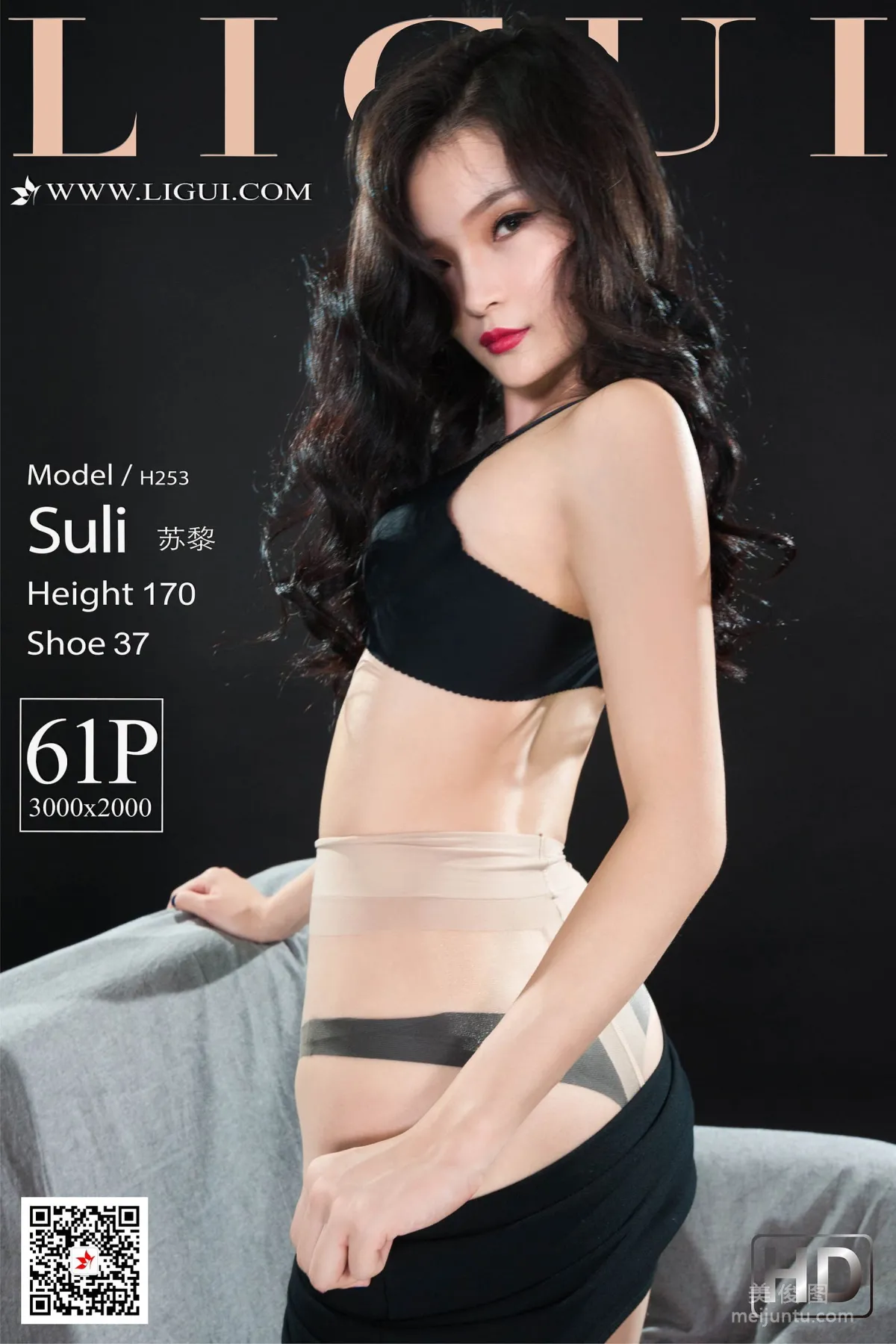 [丽柜Ligui] Model 苏黎 《肉丝袜丽人》 写真集1