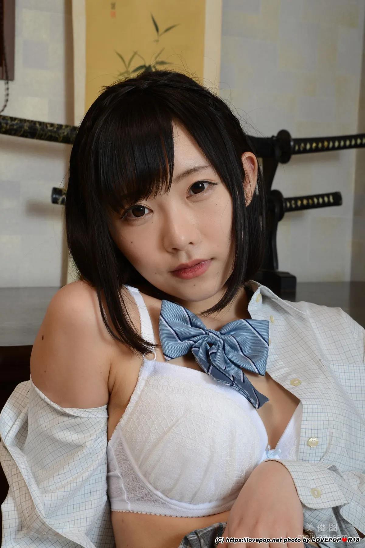 白坂有以 Photoset 05 [LOVEPOP] 写真集34