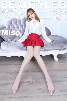 [Beautyleg] No.1985 腿模Miso - 絲襪短裙高跟美腿