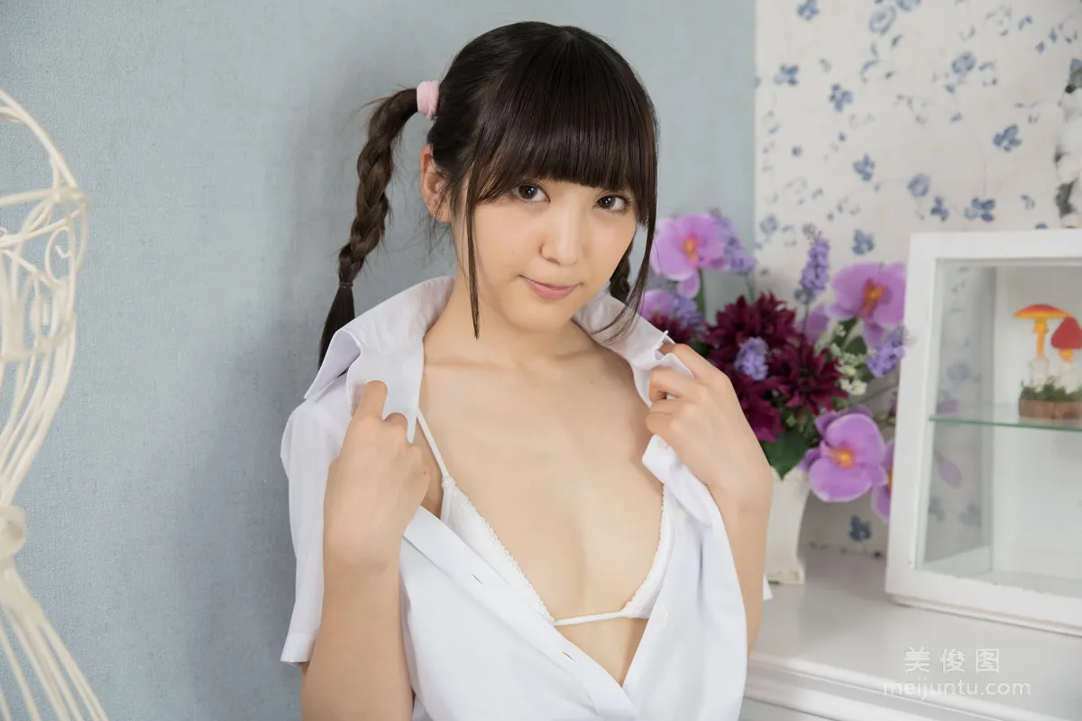 [Minisuka.tv] 高梨あい Ai Takanashi - Limited Gallery 2.158