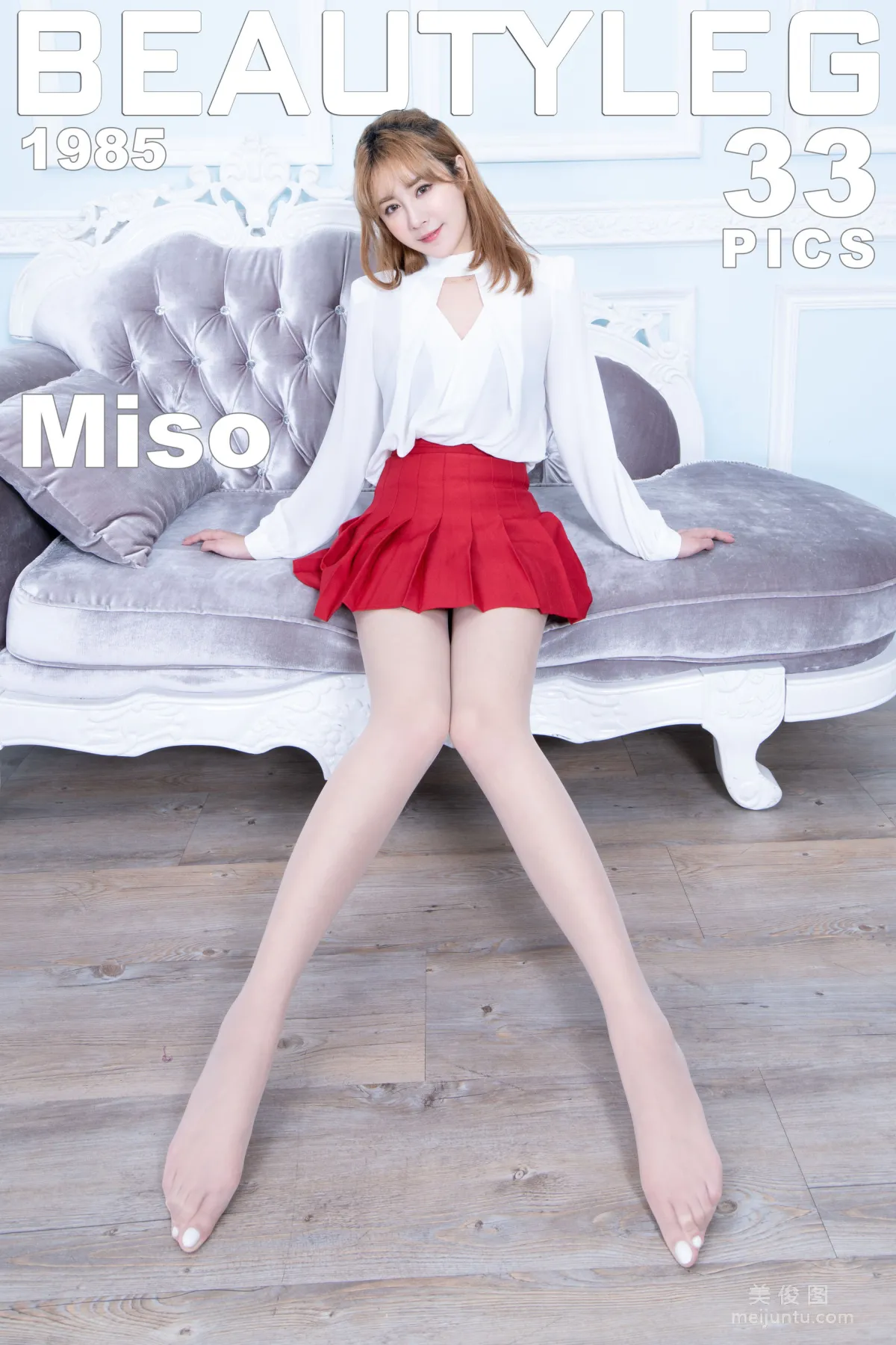 [Beautyleg] No.1985 腿模Miso - 丝袜短裙高跟美腿1