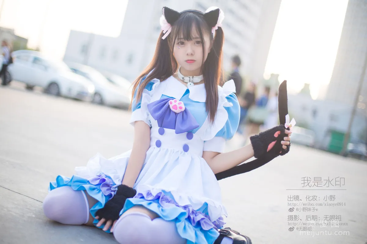 [Cosplay] 萌系小野妹子w - 我是水印6