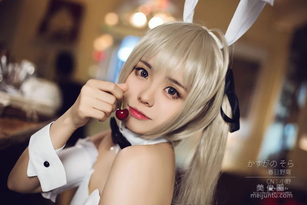 [Cosplay] 小野妹子w - 缘之空（春日野穹）34