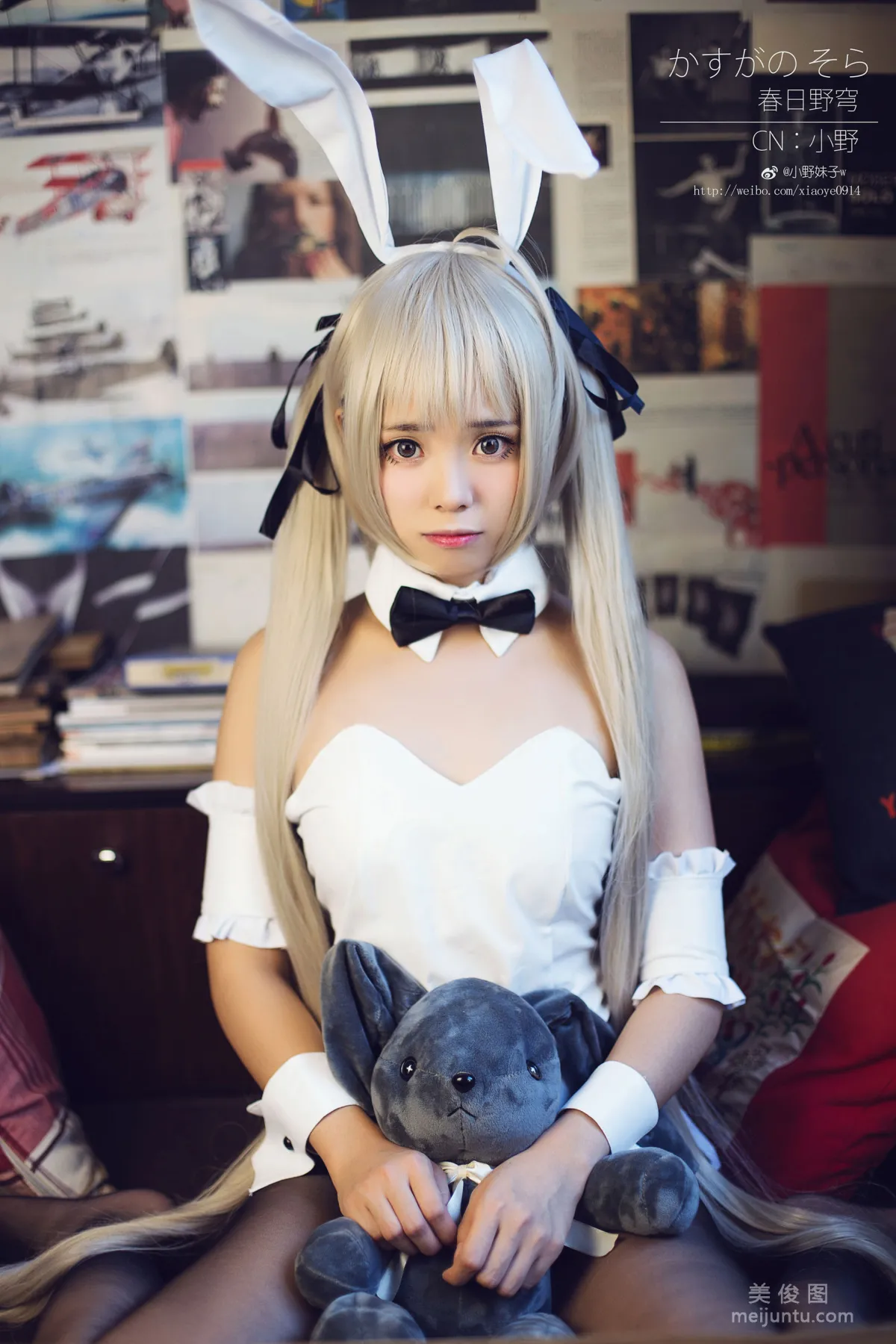 [Cosplay] 小野妹子w - 缘之空（春日野穹）36