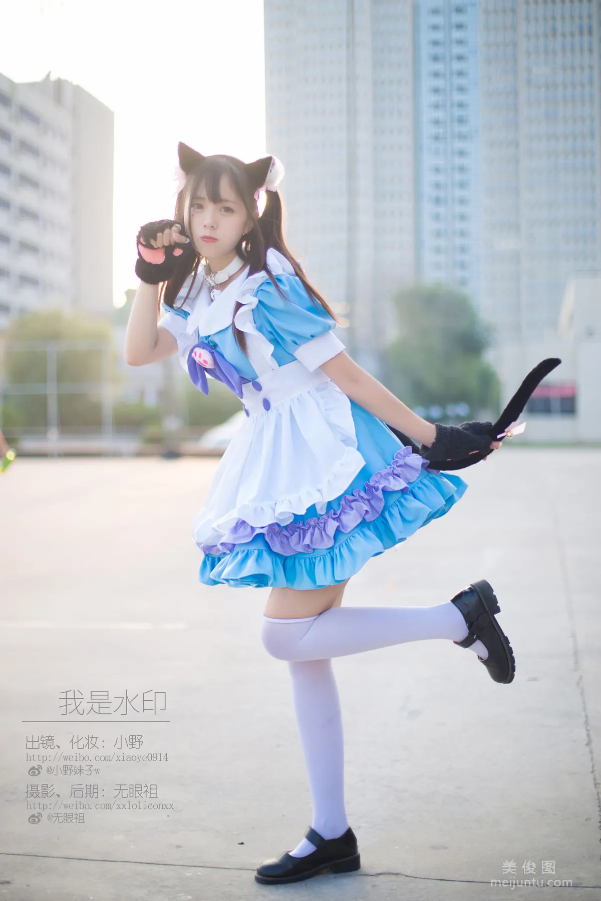 [Cosplay] 萌系小野妹子w - 我是水印4