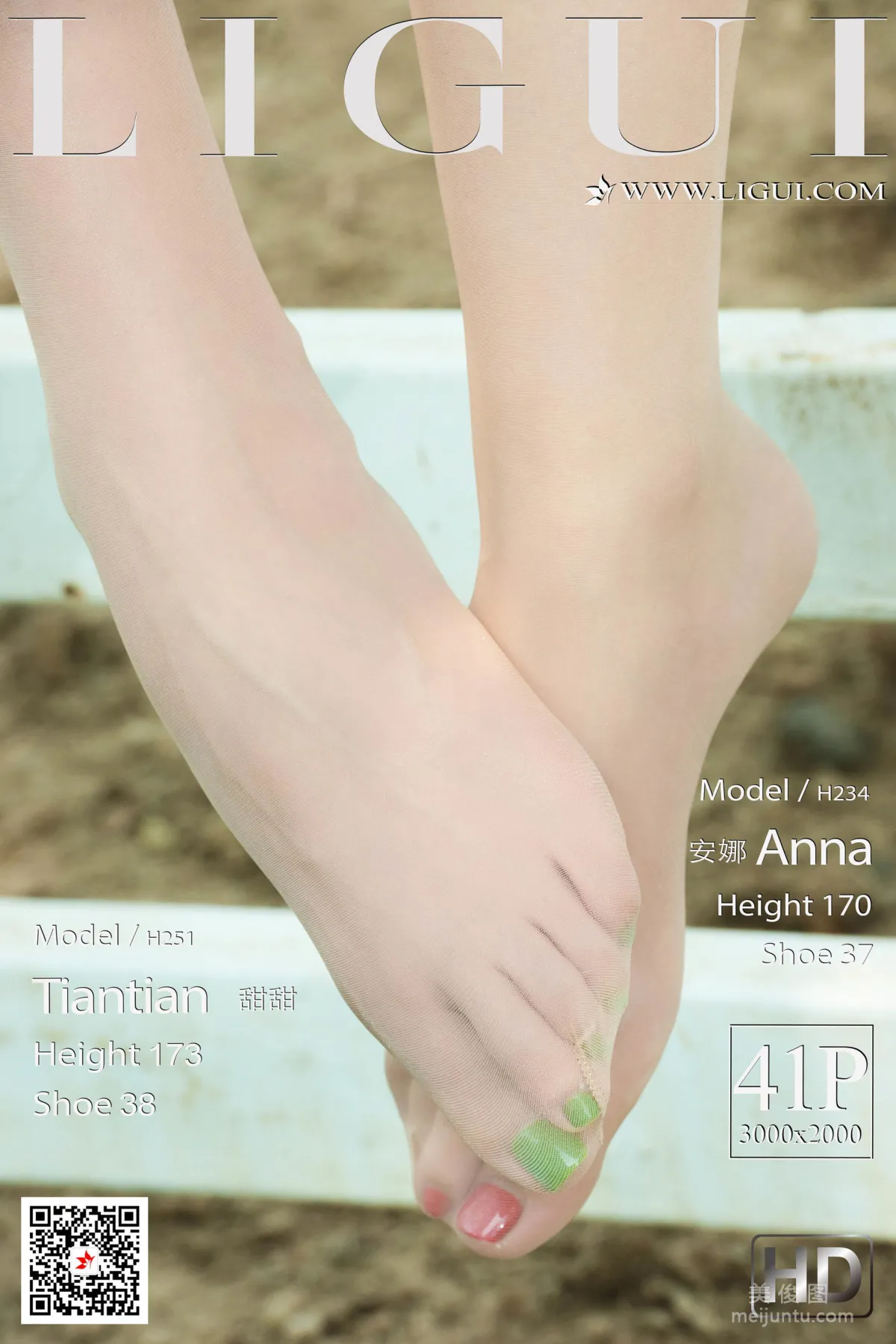 [丽柜Ligui] Model 甜甜&安娜 - 双生牛仔丝袜女郎1
