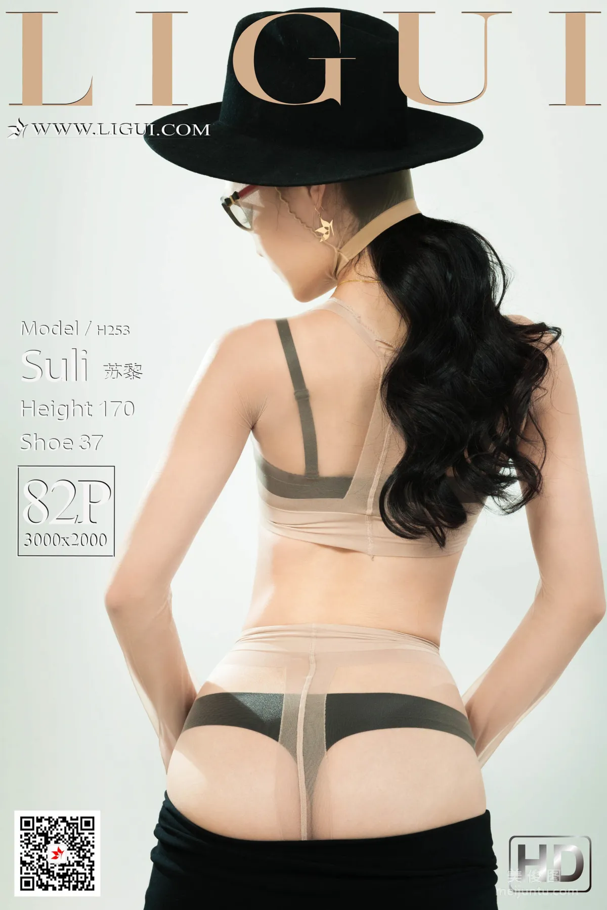 [丽柜Ligui] Model 苏黎 - 肉丝袜人体摄影写真1