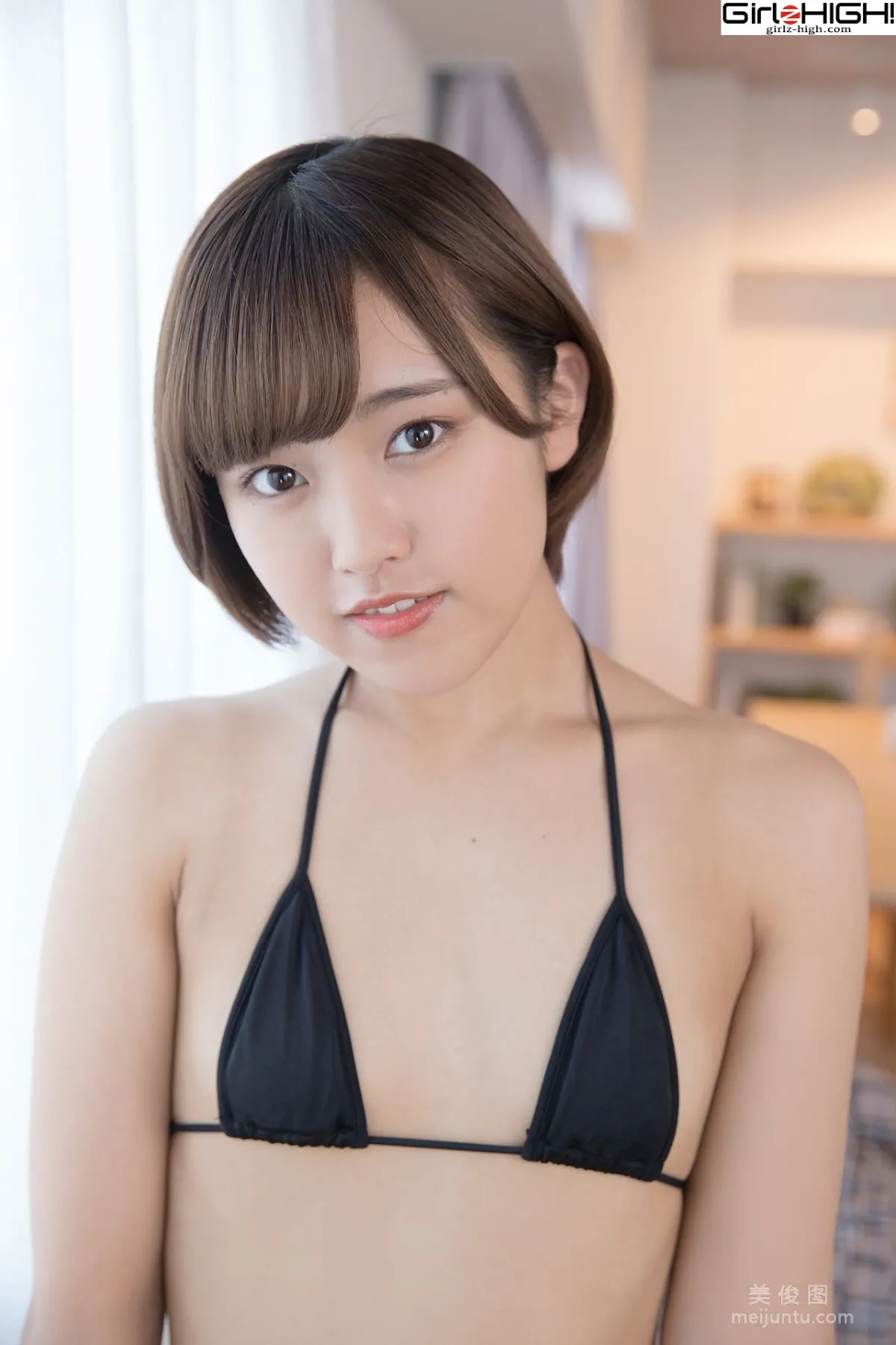 [Girlz-High] 香月りお Anju Kouzuki - bfaa_052_00344