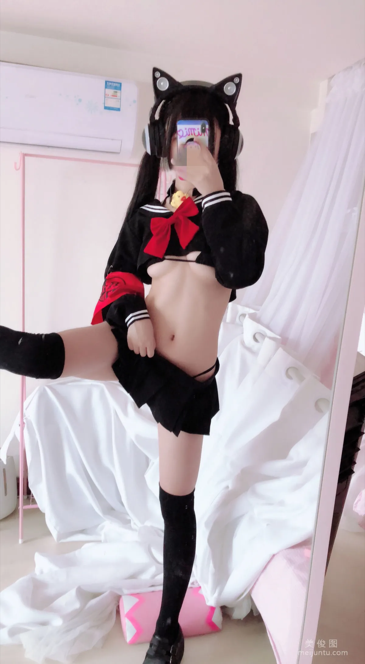 [网红COSER] 桜井宁宁 - 半乳制服 写真集60