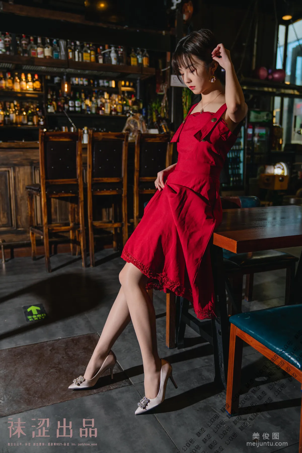 [袜涩] VOL.057 暖暖 - 红色长裙6