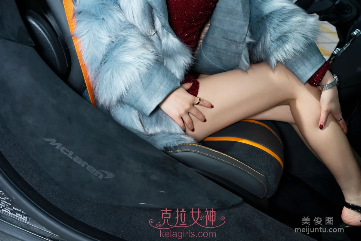 [克拉女神Kelagirls]  舒彤 - 香车美腿 写真套图17