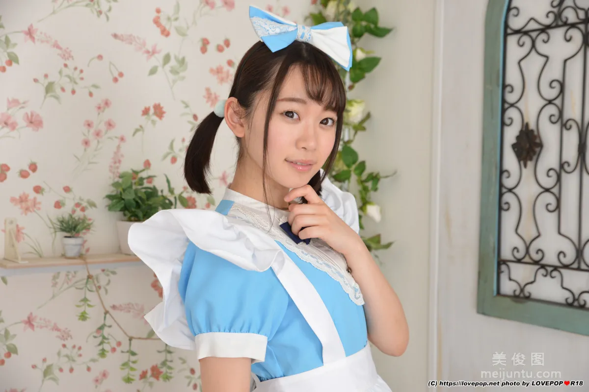 [LOVEPOP] Special Maid Collection - 架乃ゆら Photoset 014