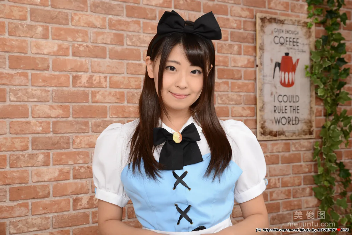 [LOVEPOP] Special Maid Collection - 佐藤爱理 Photoset 033