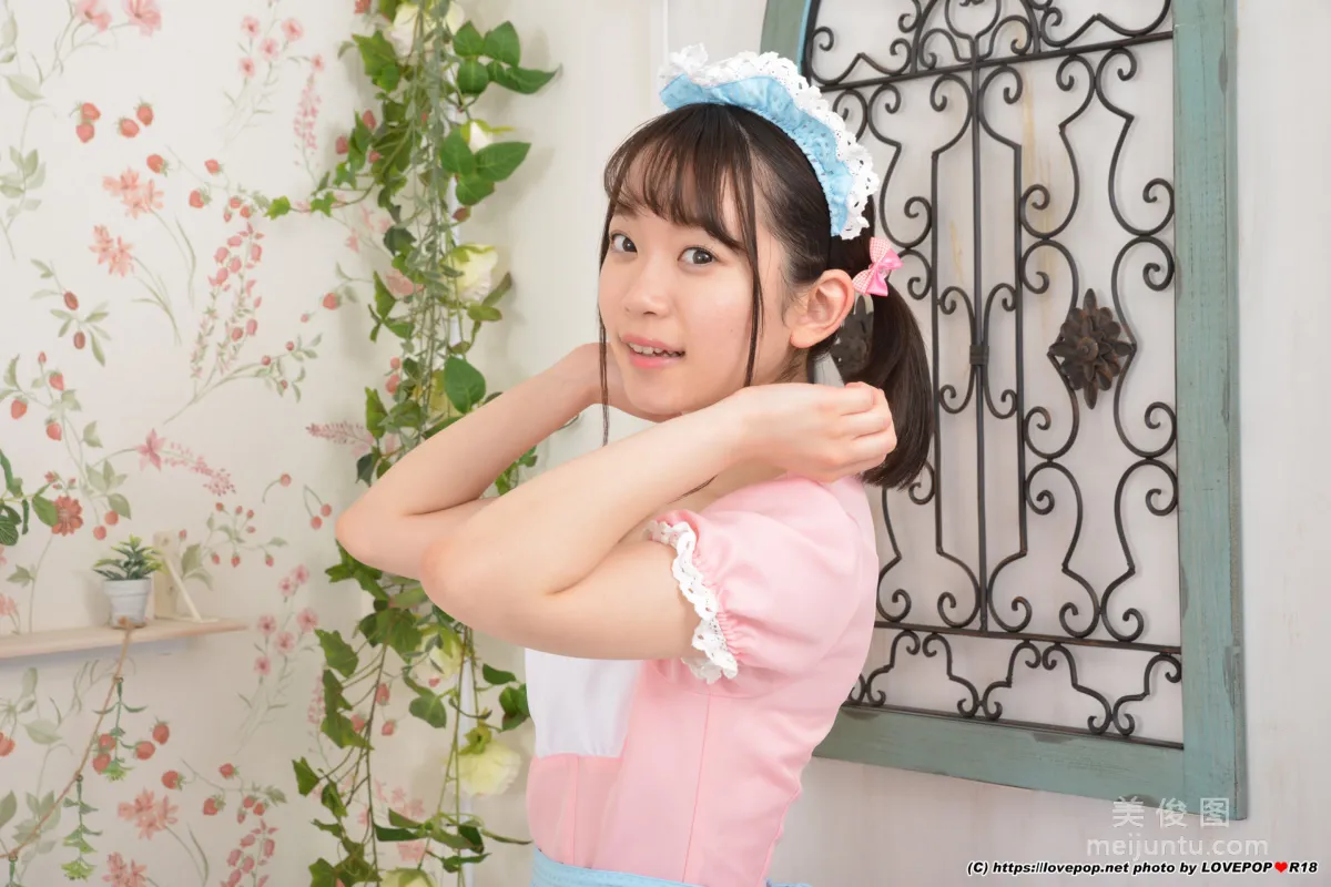 [LOVEPOP] Special Maid Collection - 架乃ゆら Photoset 044