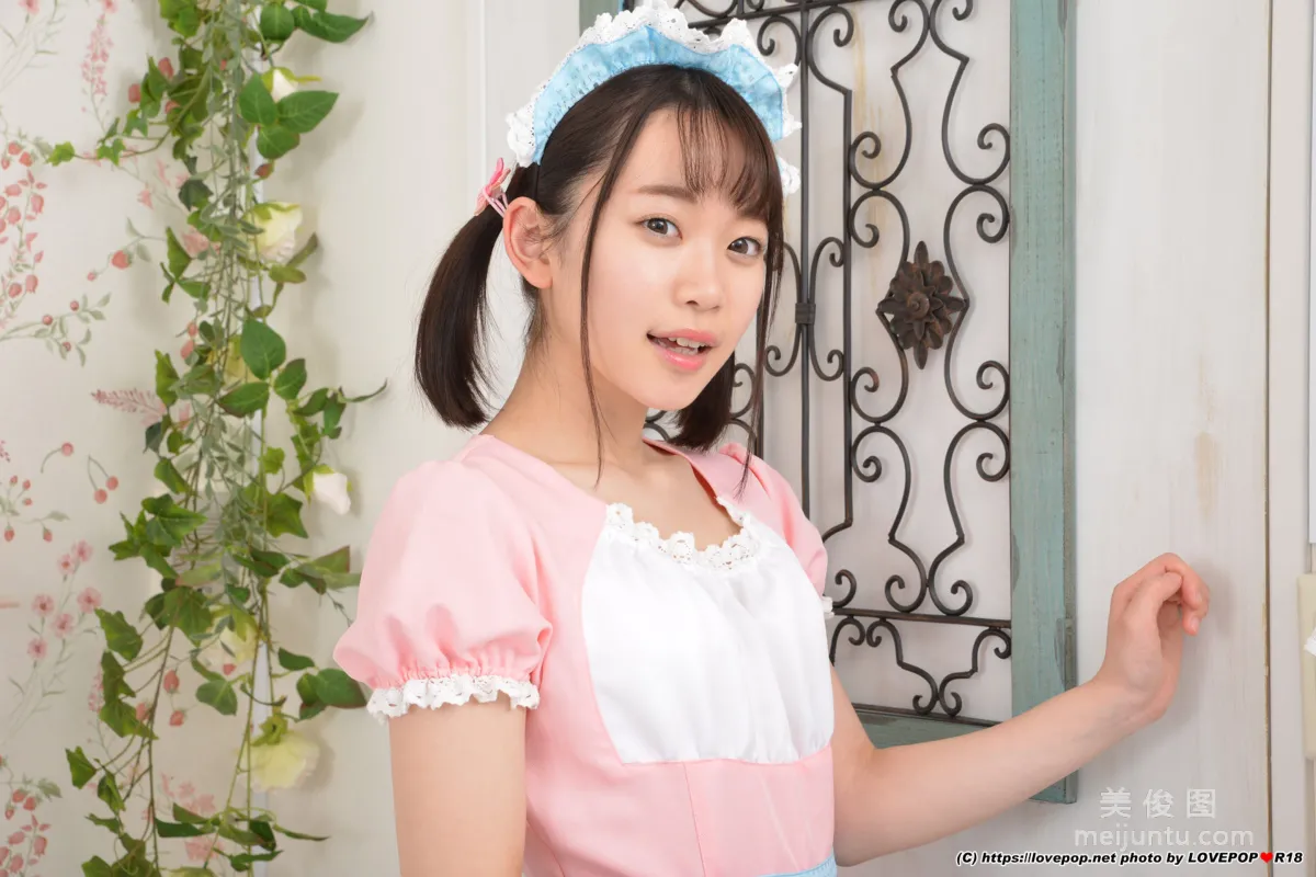 [LOVEPOP] Special Maid Collection - 架乃ゆら Photoset 043