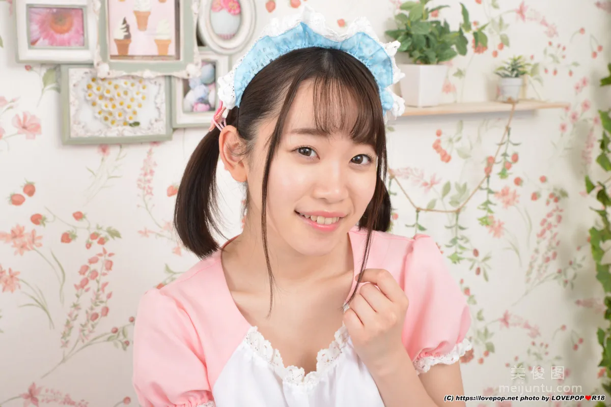 [LOVEPOP] Special Maid Collection - 架乃ゆら Photoset 0416
