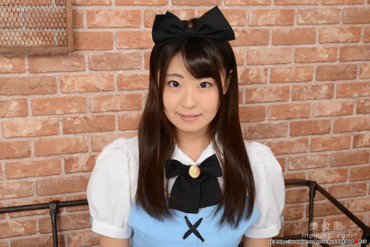 [LOVEPOP] Special Maid Collection - 佐藤爱理 Photoset 0327