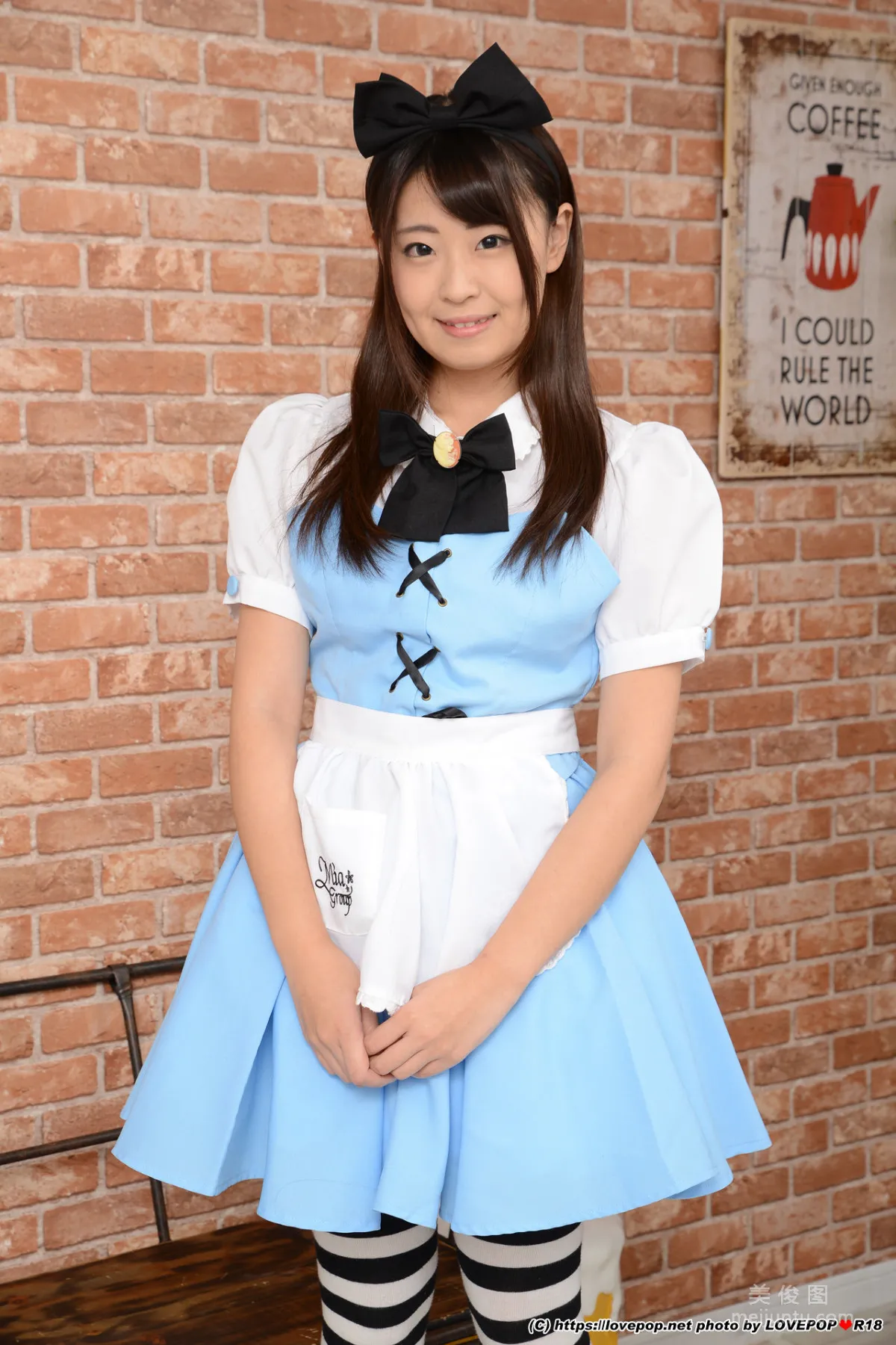 [LOVEPOP] Special Maid Collection - 佐藤爱理 Photoset 032