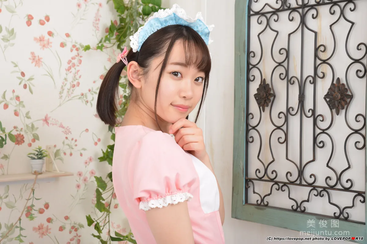 [LOVEPOP] Special Maid Collection - 架乃ゆら Photoset 049