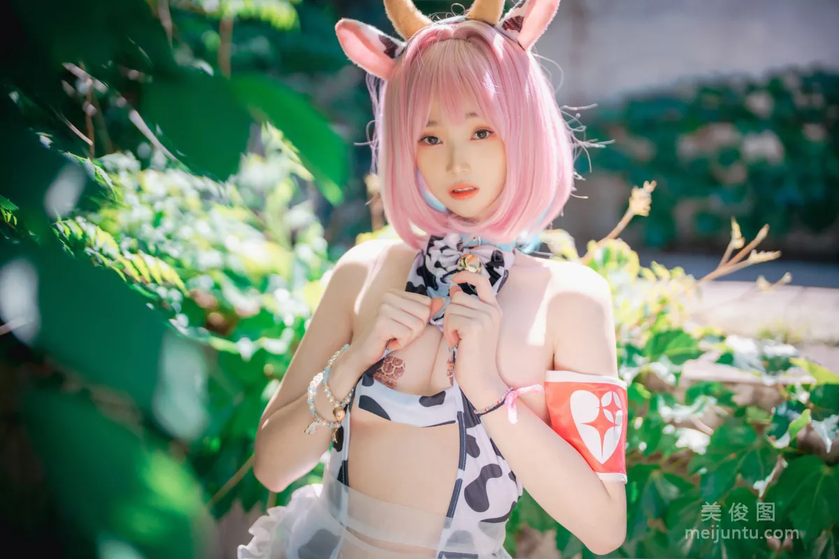 [DJAWA]  BamBi - Riamu's Celebrating the Year of the Cow #1 写真集68