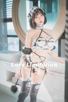 [DJAWA]  Kang Inkyung - Maid in Lace Limitation 写真套图