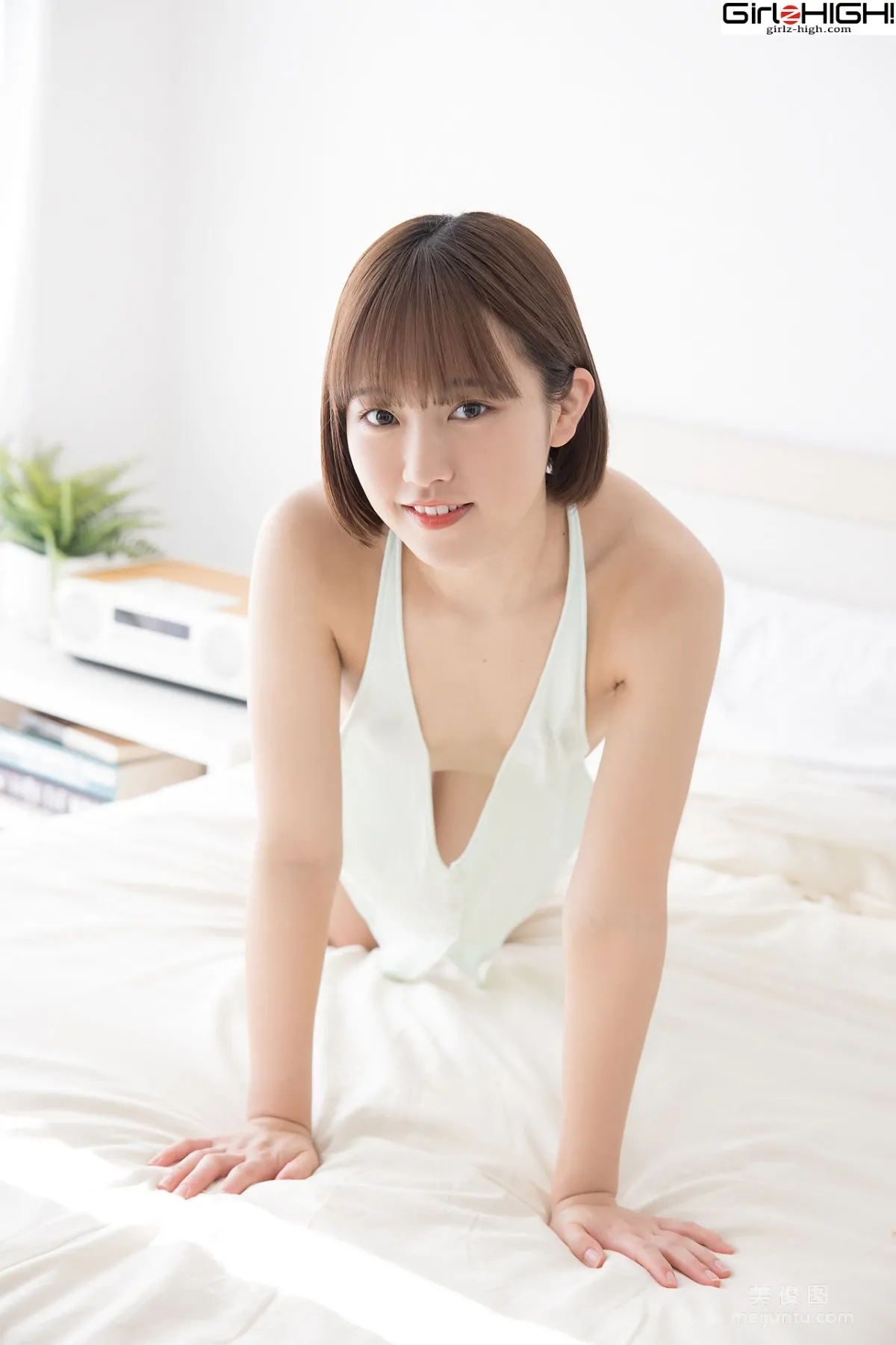 [Girlz-High] Anju Kouzuki 香月りお - bfaa_057_0044