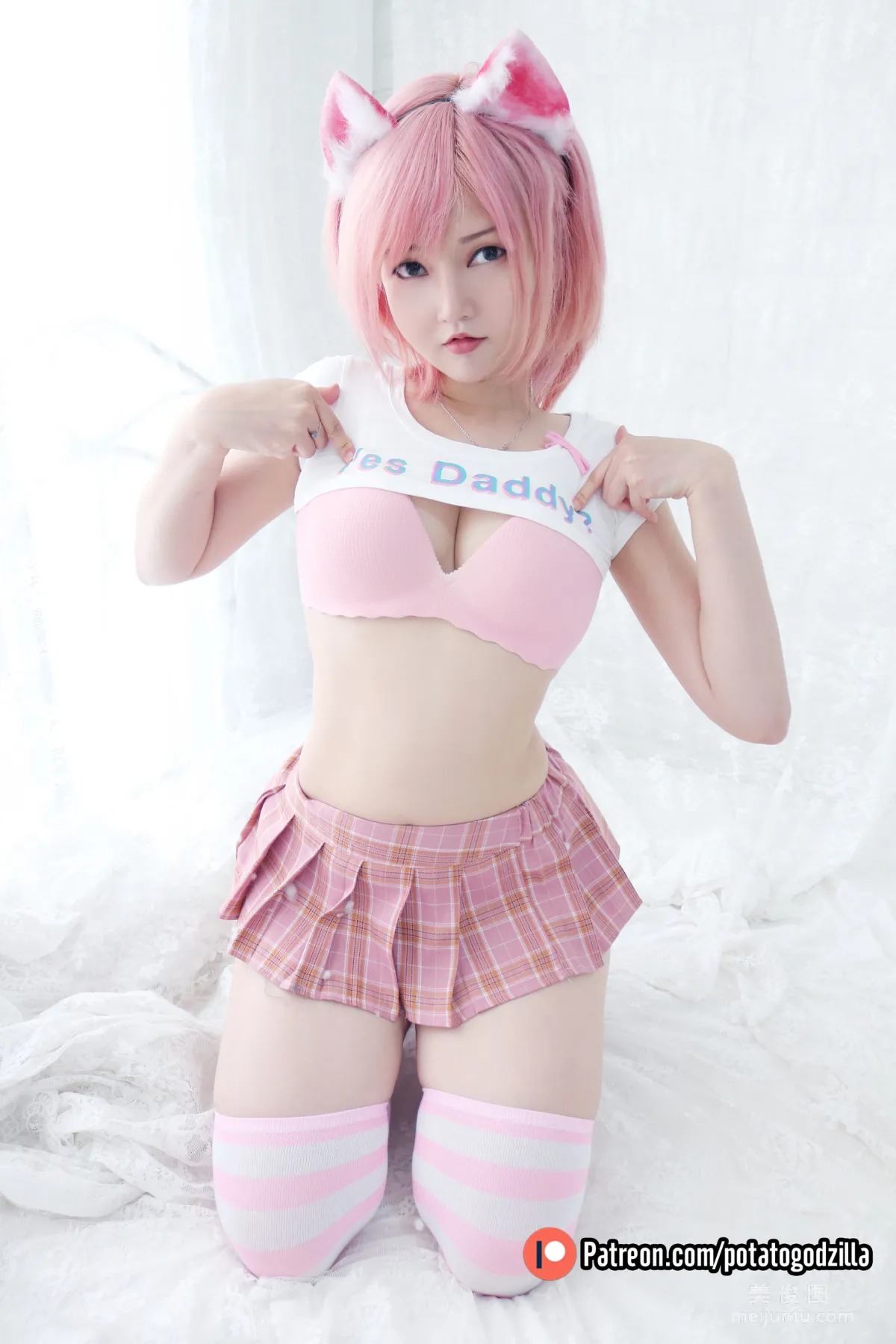 Coser小姐姐Potato Godzilla - Pink Casual 套图23