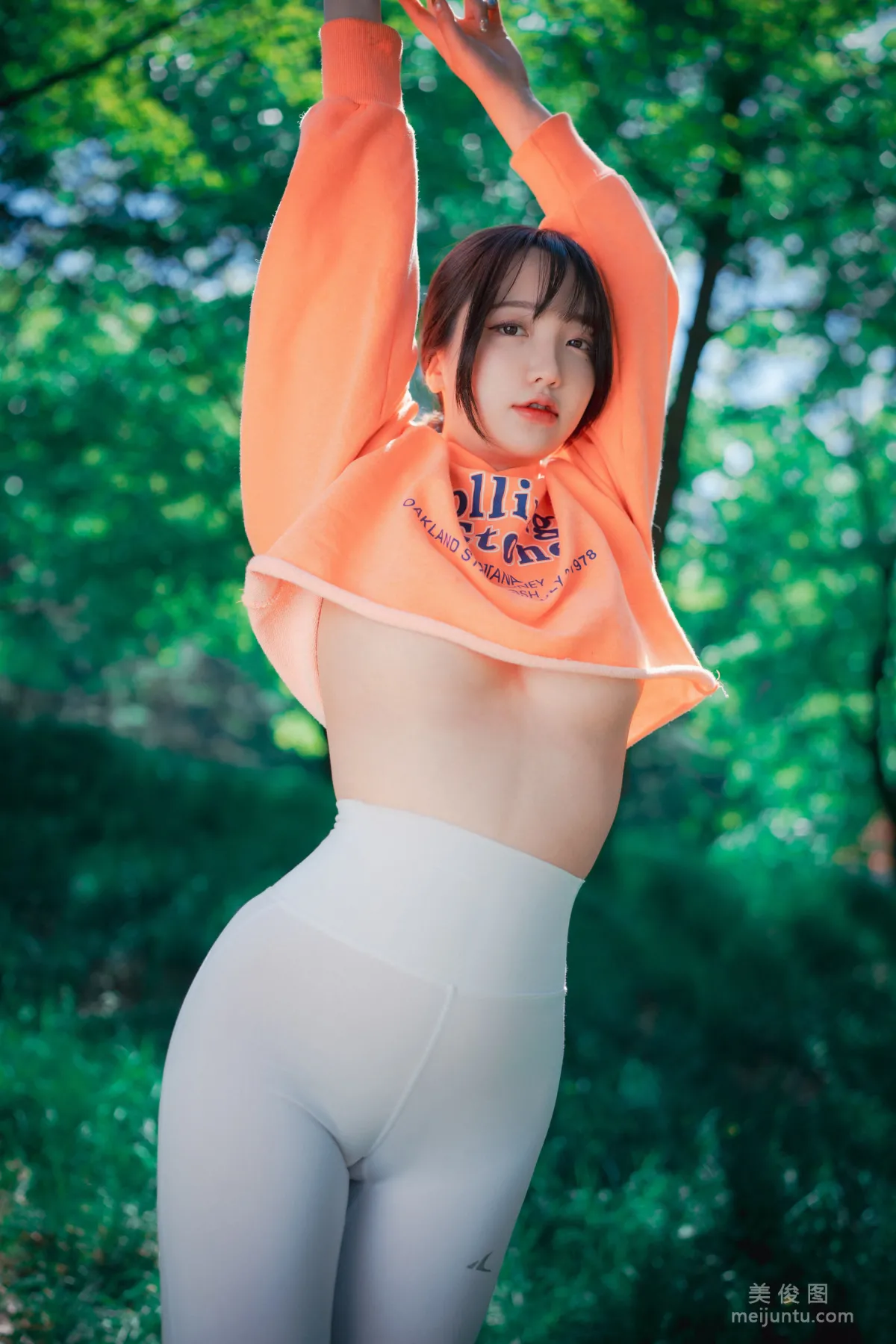 [DJAWA]  Yeeun - Naughty Trekking 写真套图97