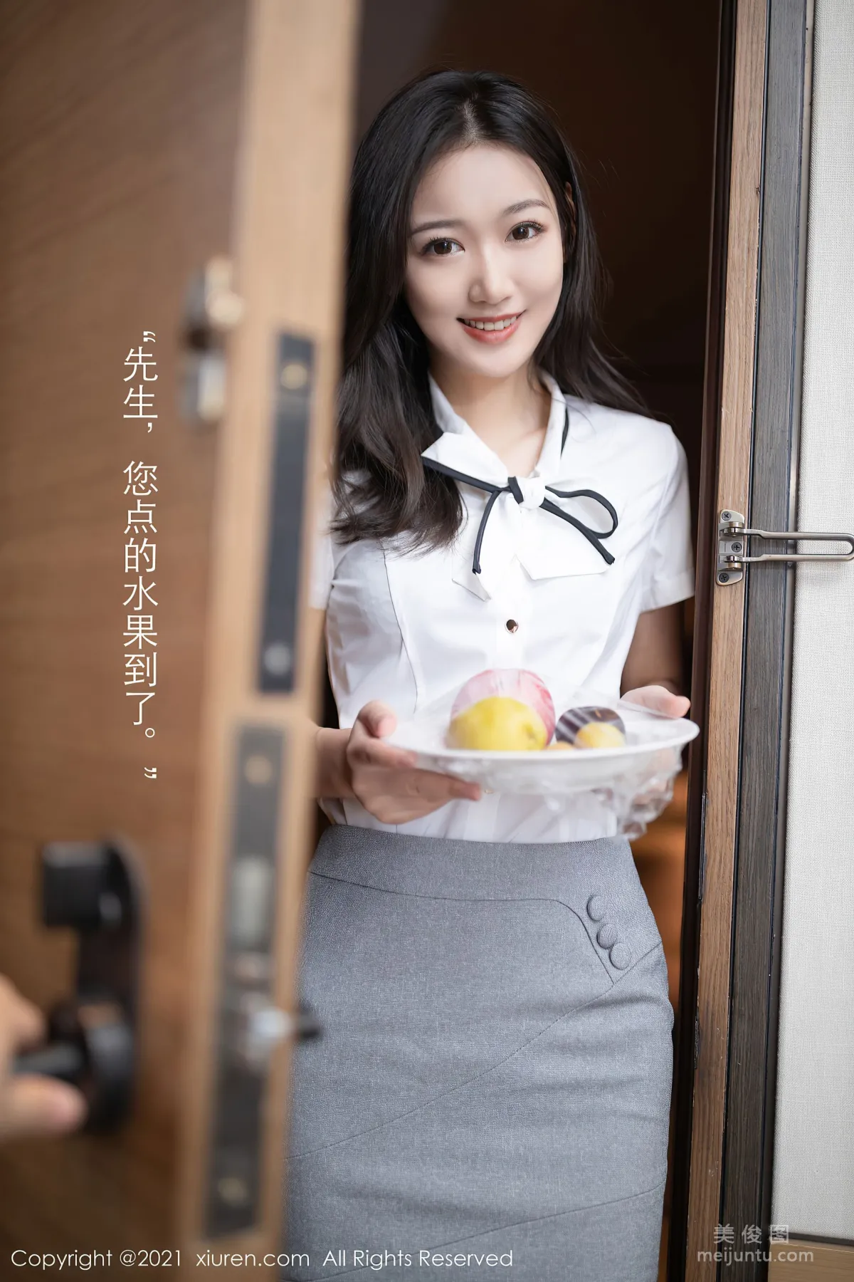 [秀人XiuRen] No.3307 唐安琪 - 酒店宾客服务系列3