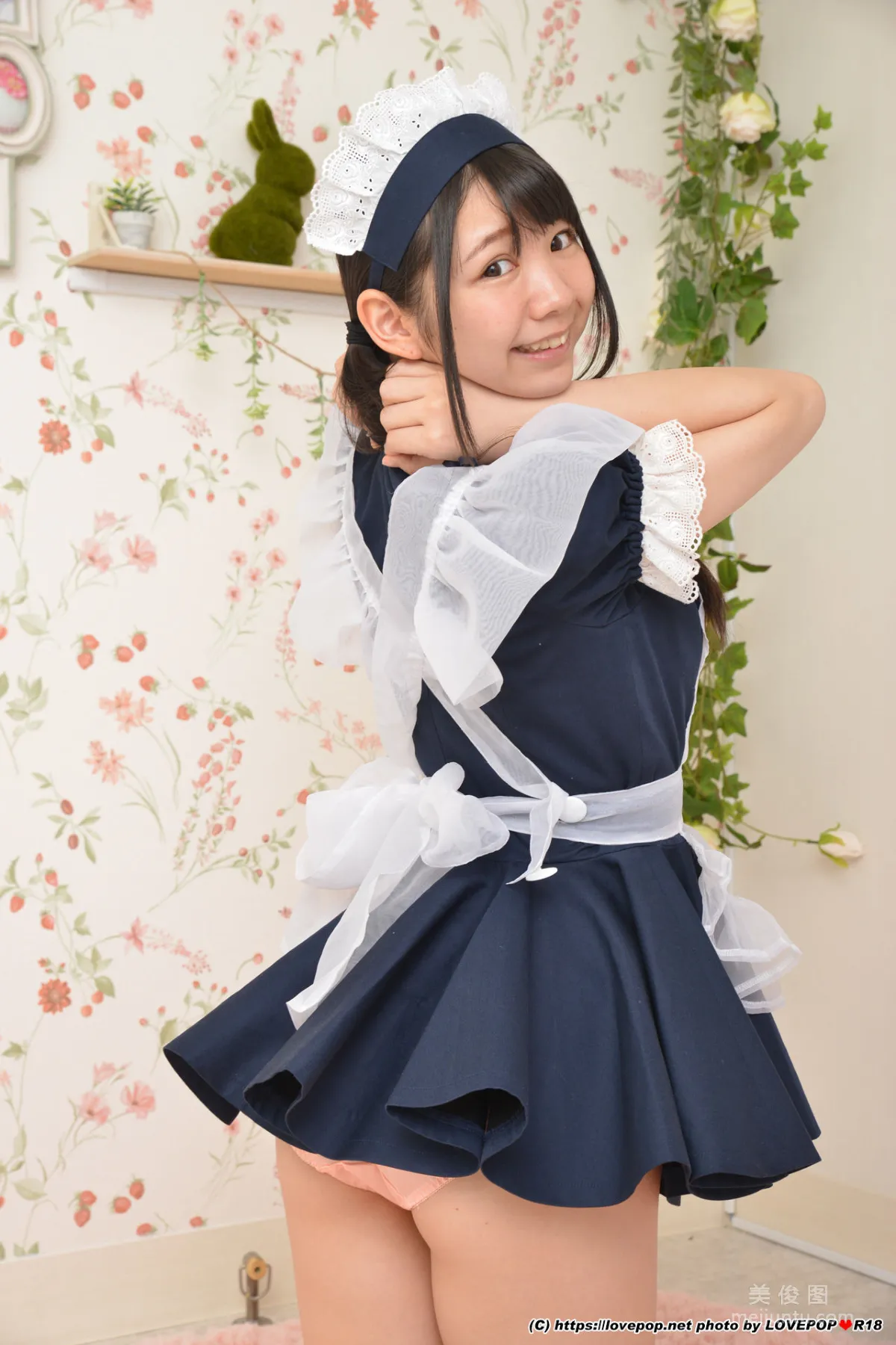 [LOVEPOP] Special Maid Collection - 白井ゆずか Photoset 0133