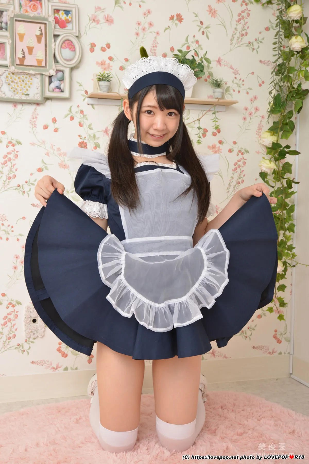 [LOVEPOP] Special Maid Collection - 白井ゆずか Photoset 0129